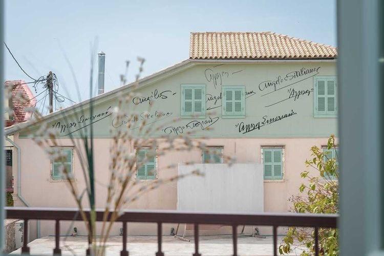 Sivylla Apartments Lefkáda Exteriér fotografie